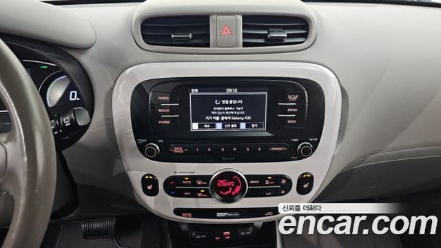 Kia Soul EV, 2018 14