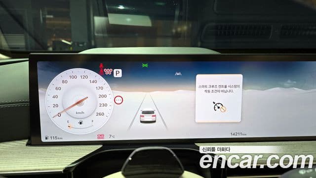 Genesis GV80, 2024 8