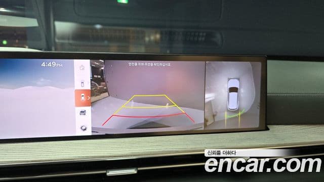 Genesis GV80, 2024 14