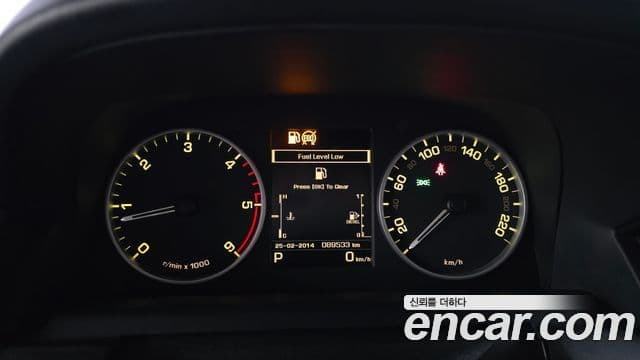 Land Rover Discovery 4 3.0 SDV6 SE, 2016 8