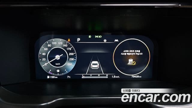 Kia Sorento 4세대 Signature, 2021 8