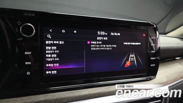 Kia K5 3세대 Noblesse, 2021 16