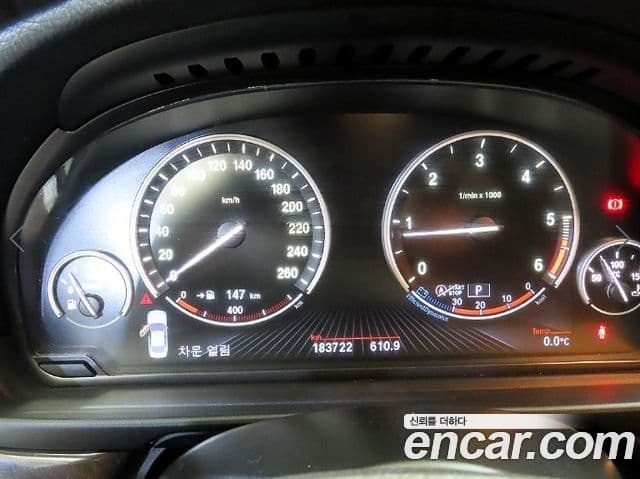 BMW 5시리즈 (F10), 2013 9