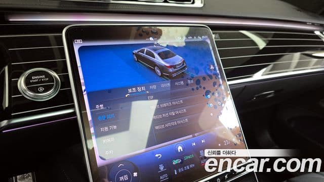 Mercedes-Benz S-класс W223 Maybach S580 4MATIC, 2023 16