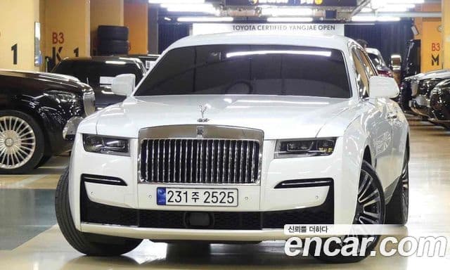 Rolls-Royce 고스트 2세대, 2023 1