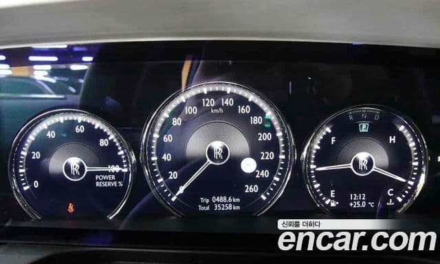 Rolls-Royce 고스트 2세대, 2023 6