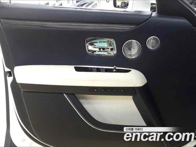 Rolls-Royce 고스트 2세대, 2023 9