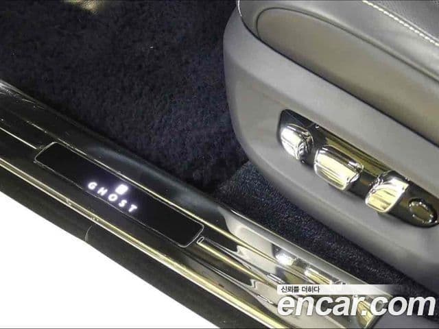 Rolls-Royce 고스트 2세대, 2023 10