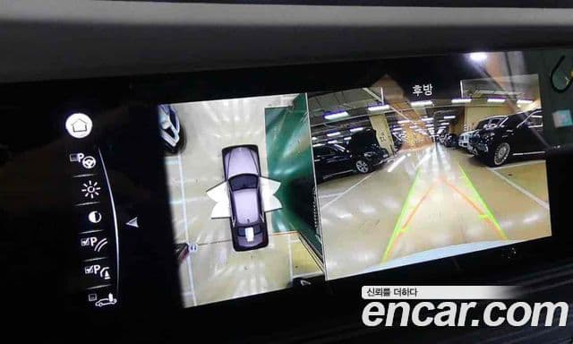 Rolls-Royce 고스트 2세대, 2023 11