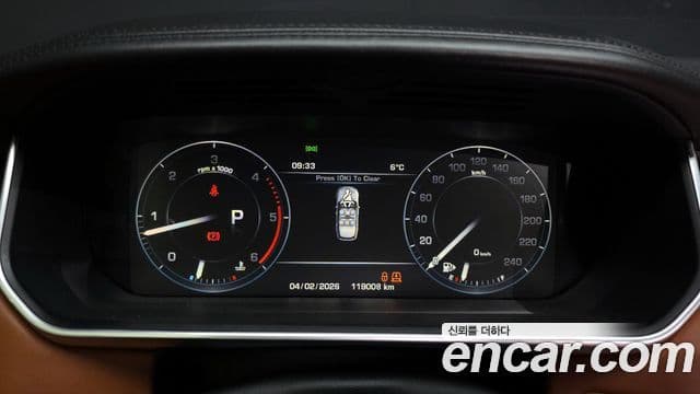 Land Rover Range Rover 4세대 4.4 SDV8 AB дизель, 2016 8