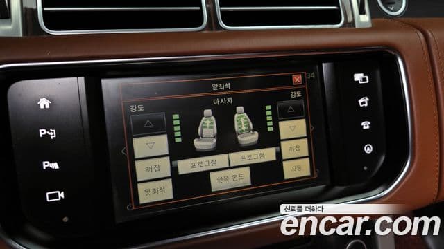 Land Rover Range Rover 4세대 4.4 SDV8 AB дизель, 2016 16