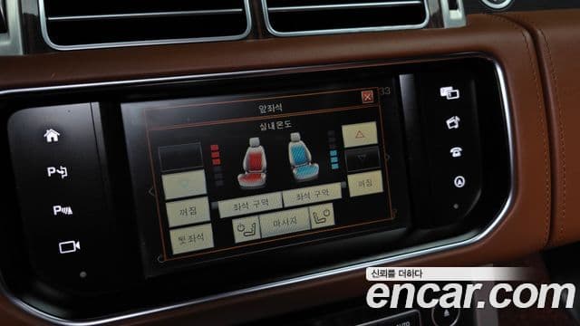 Land Rover Range Rover 4세대 4.4 SDV8 AB дизель, 2016 17