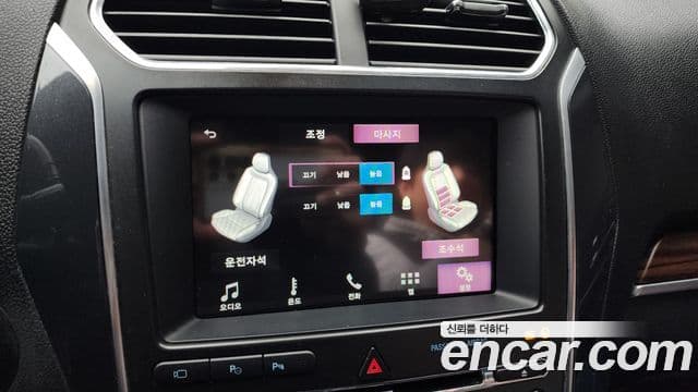 Ford Explorer 5세대, 2018 16