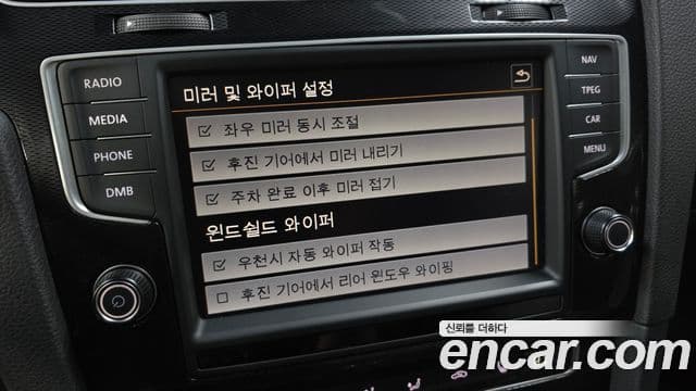 Volkswagen Гольф 7세대 2.0 GTI Extreme Edition, 2016 16