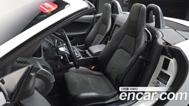 Jaguar F-TYPE X152, 2021 7