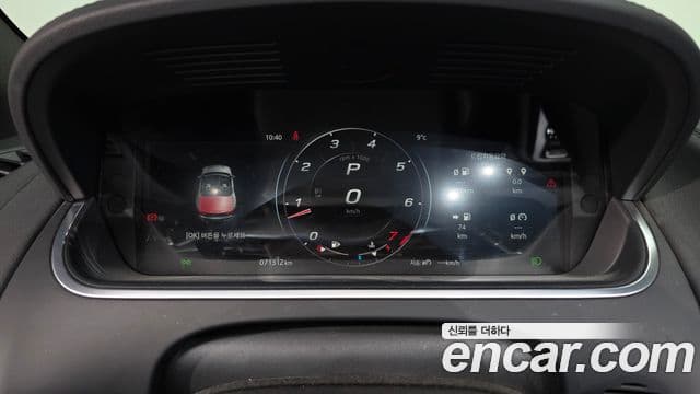 Jaguar F-TYPE X152, 2021 8