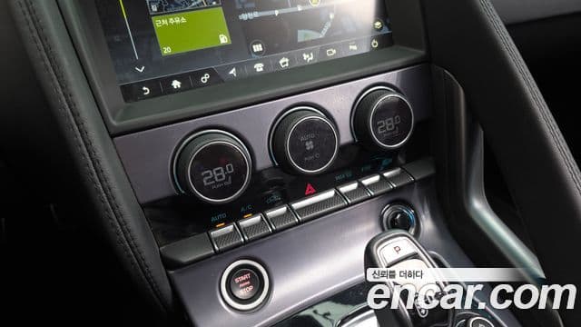 Jaguar F-TYPE X152, 2021 16