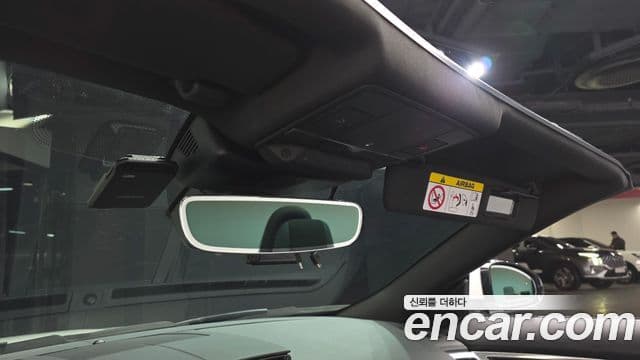 Jaguar F-TYPE X152, 2021 17