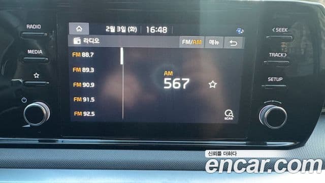 Kia K5 3세대 Prestige, 2020 12