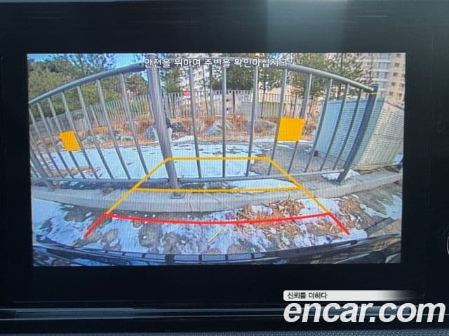 Kia K5 3세대 Prestige, 2020 13