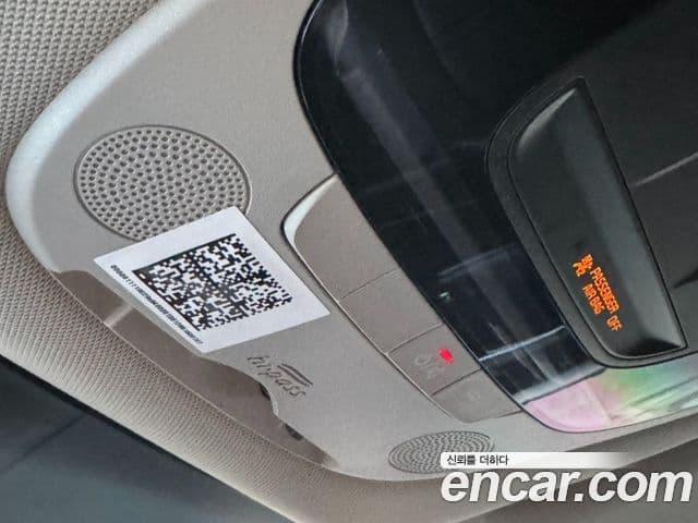 Kia K5 3세대 Prestige, 2020 19