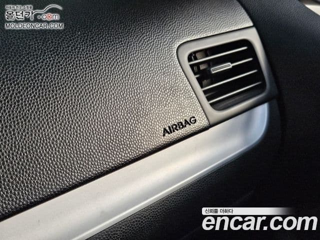 Kia All New Morning Special, 2012 11