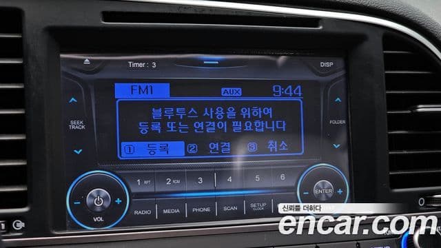 Hyundai Avante AD Special, 2017 16