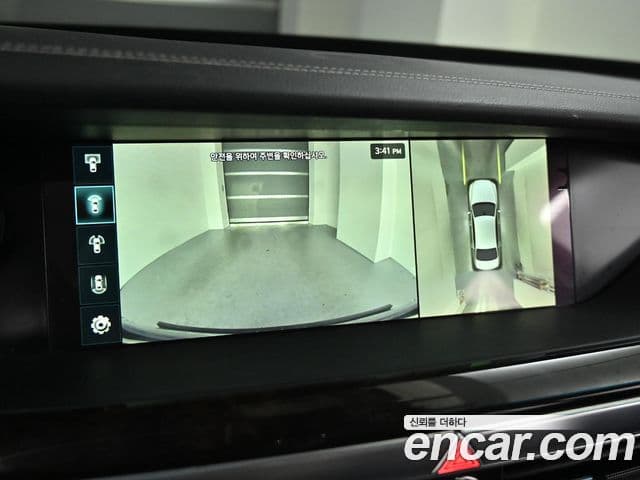 Genesis G90 Premium Luxury, 2019 15