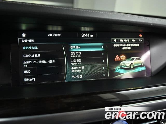 Genesis G90 Premium Luxury, 2019 17