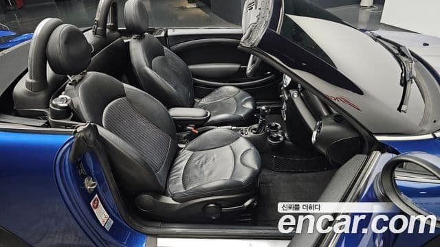 Mini Cooper S 로드스터, 2013 11