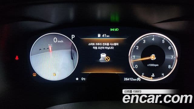 Genesis The / новый New G70, 2023 8