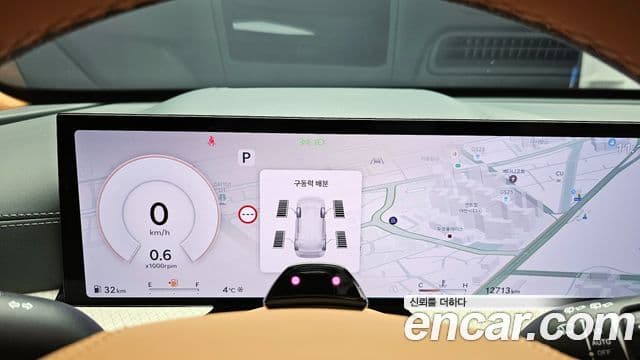 Genesis GV80, 2024 8