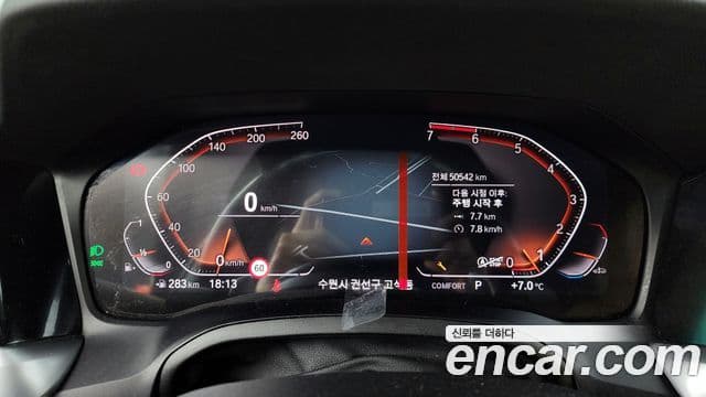 BMW 3시리즈 (G20) 330i M Sport, 2019 8