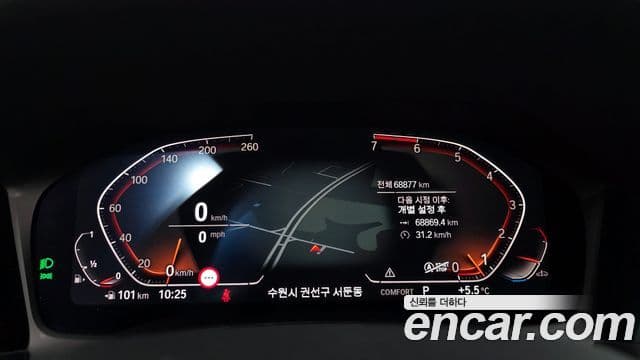 BMW 3시리즈 (G20) Luxury, 2021 8