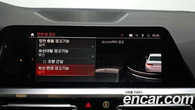 BMW 3시리즈 (G20) Luxury, 2021 16