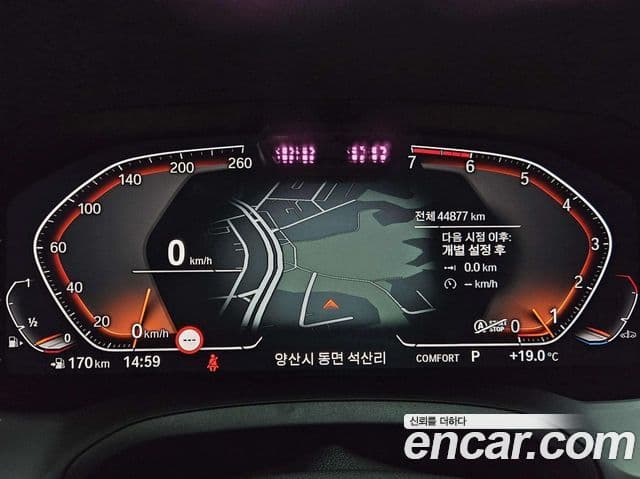 BMW 3시리즈 (G20) Luxury, 2022 8