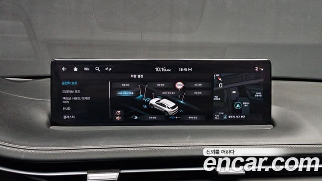 Genesis GV70, 2023 14