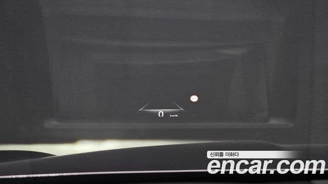 Genesis GV70, 2023 15