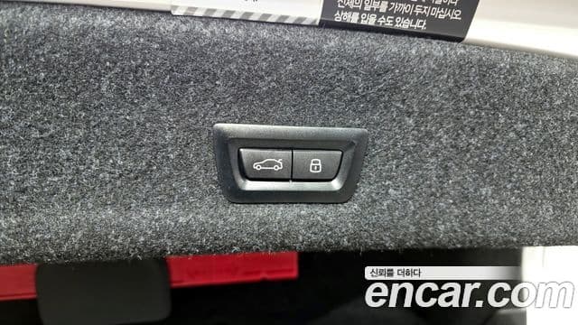 BMW 3시리즈 (G20), 2023 20