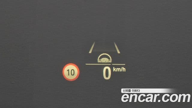 BMW 5시리즈 (G30) 530i xDrive Luxury Plus, 2020 15