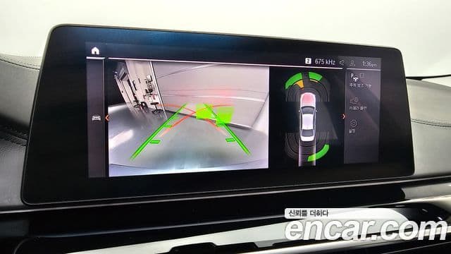 BMW 5시리즈 (G30) 530i xDrive Luxury Plus, 2020 16