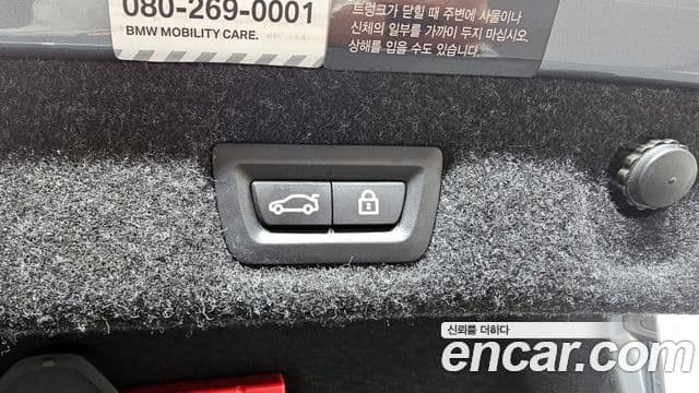 BMW 5시리즈 (G30) 530i xDrive Luxury Plus, 2020 18