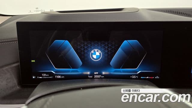 BMW X5 (G05) xDrive 40i xLine, 2024 8