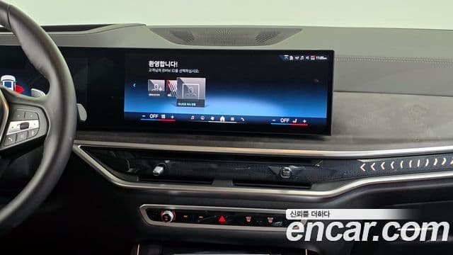 BMW X5 (G05) xDrive 40i xLine, 2024 14