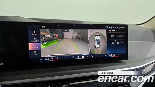 BMW X5 (G05) xDrive 40i xLine, 2024 15