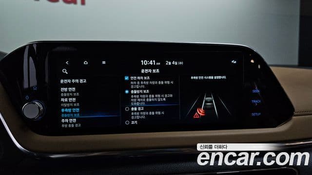 Hyundai Sonata гибрид (DN8) Inspiration, 2022 16