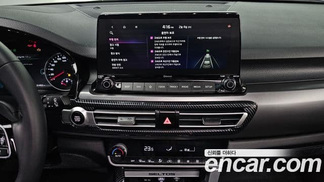 Kia Seltos Signature, 2021 19