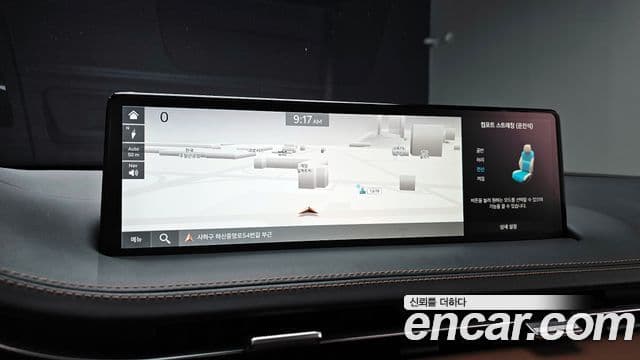 Genesis GV70, 2023 14