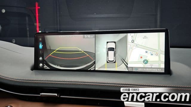 Genesis GV70, 2023 16