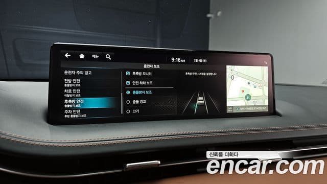 Genesis GV70, 2023 17